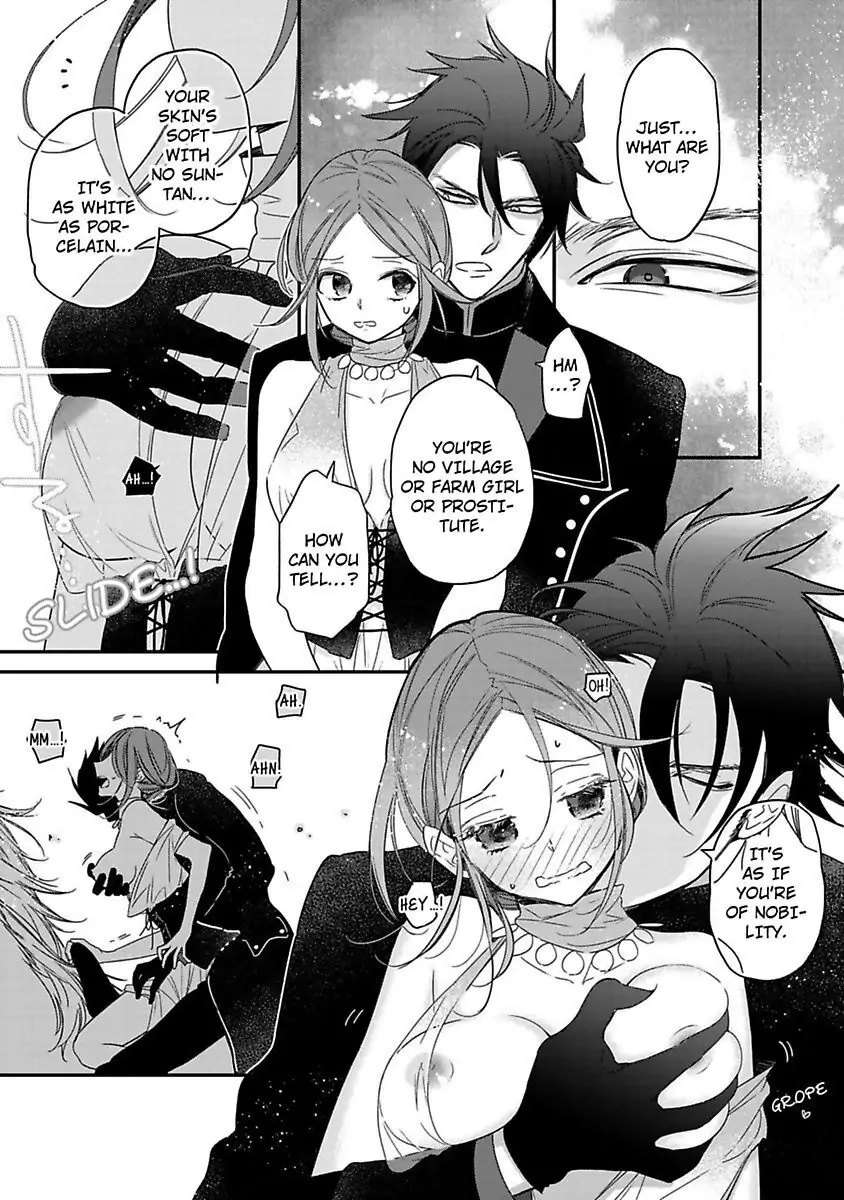 Isekai no Boukun Outaishi ni Metorare Soudesu!? ~Tensei Majo wa Kuroki Ookami ni Kyuuaisareru~ Chapter 2 page 5 - 