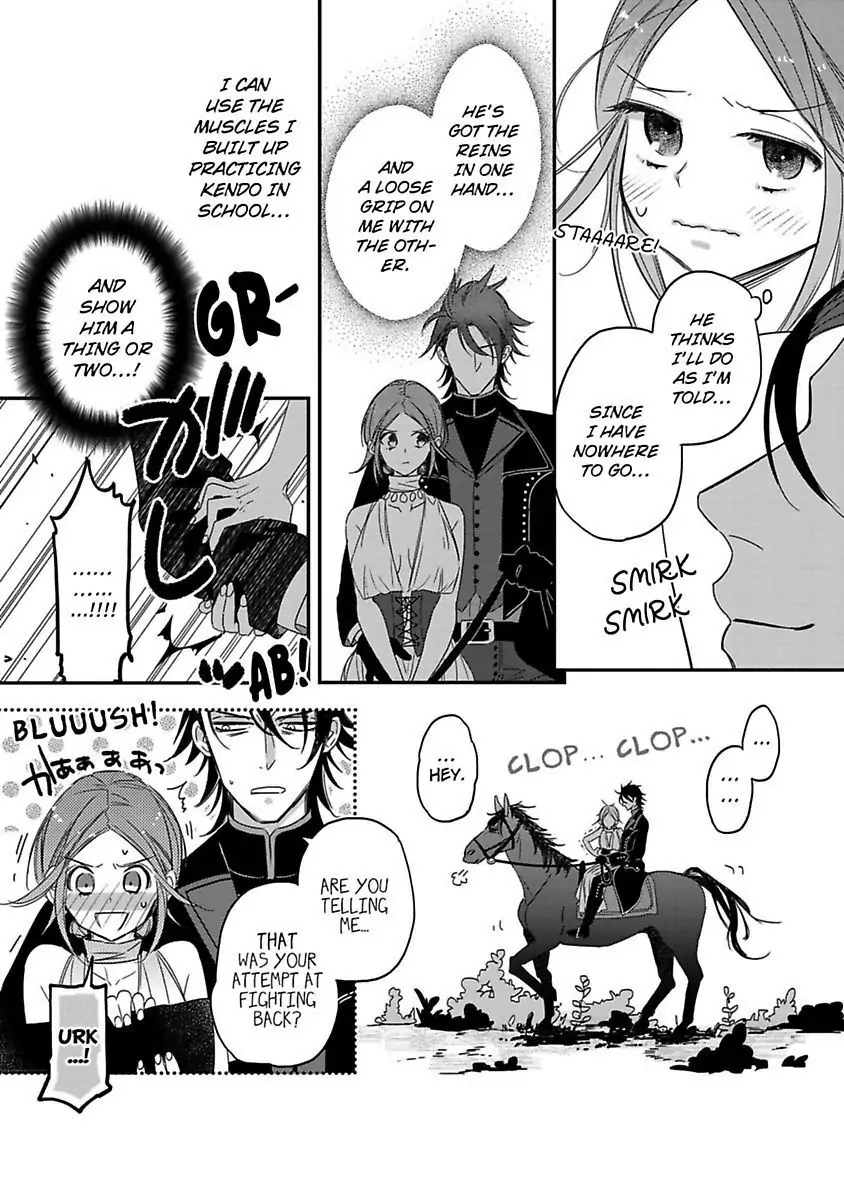Isekai no Boukun Outaishi ni Metorare Soudesu!? ~Tensei Majo wa Kuroki Ookami ni Kyuuaisareru~ Chapter 2 page 7 - 