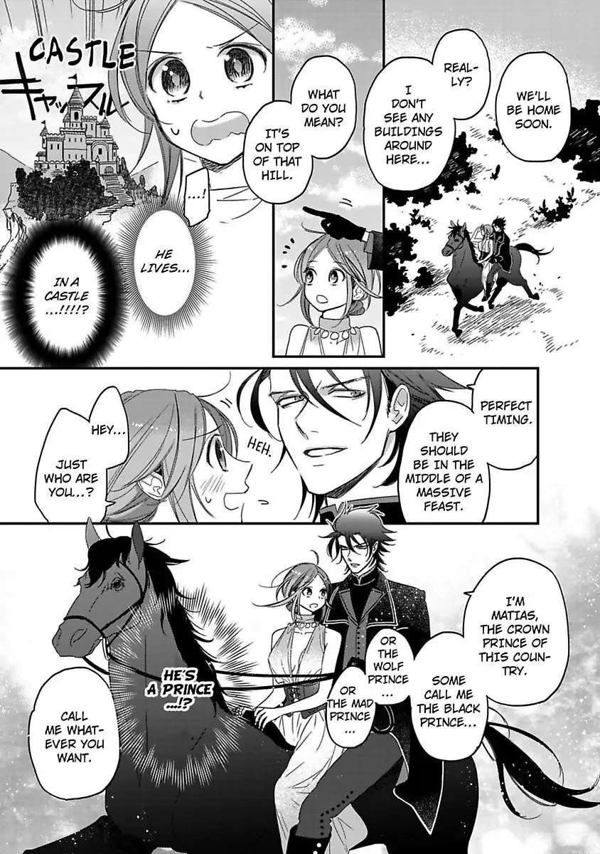 Isekai no Boukun Outaishi ni Metorare Soudesu!? ~Tensei Majo wa Kuroki Ookami ni Kyuuaisareru~ Chapter 2 page 9 - 