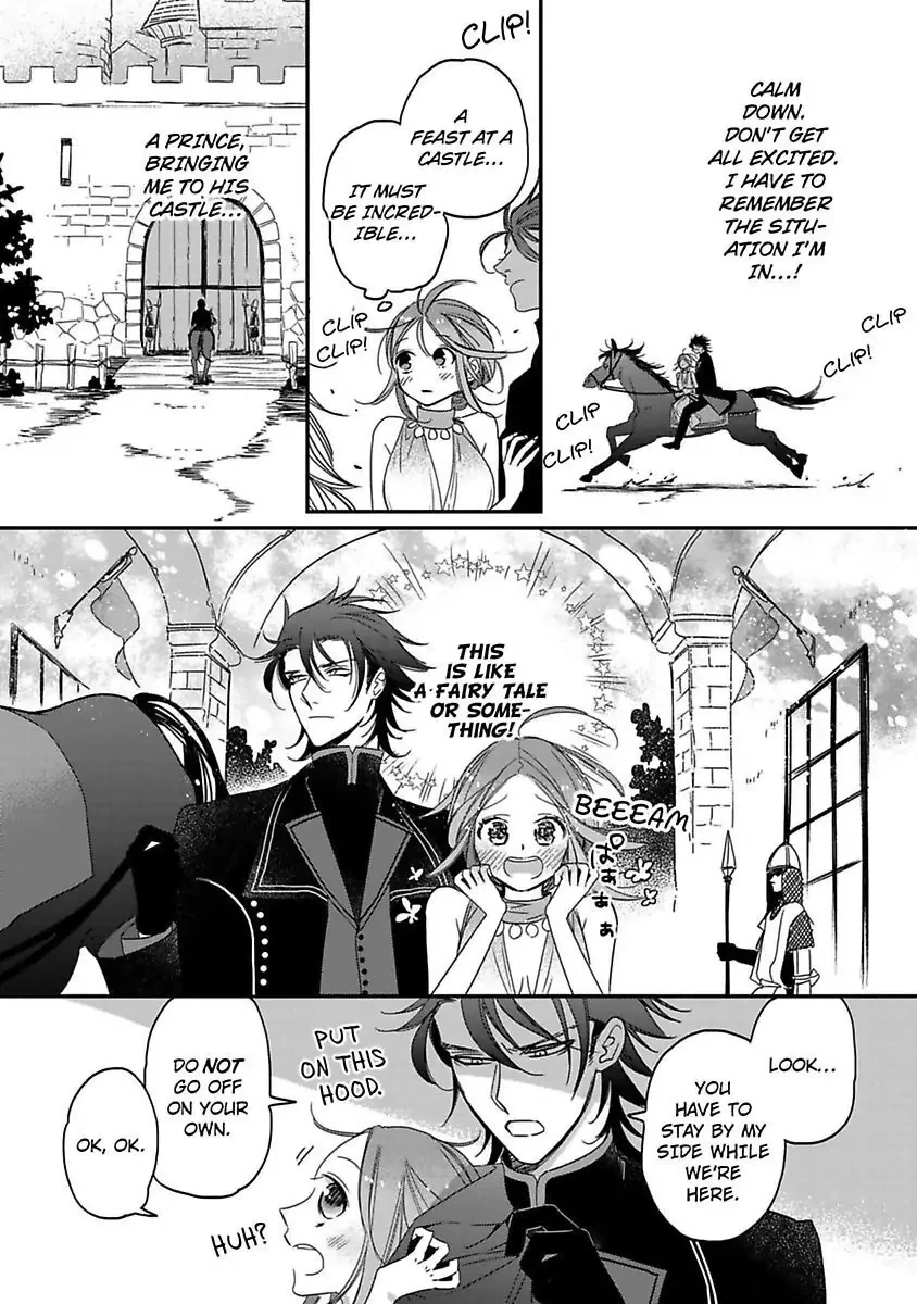 Isekai no Boukun Outaishi ni Metorare Soudesu!? ~Tensei Majo wa Kuroki Ookami ni Kyuuaisareru~ Chapter 2 page 10 - 