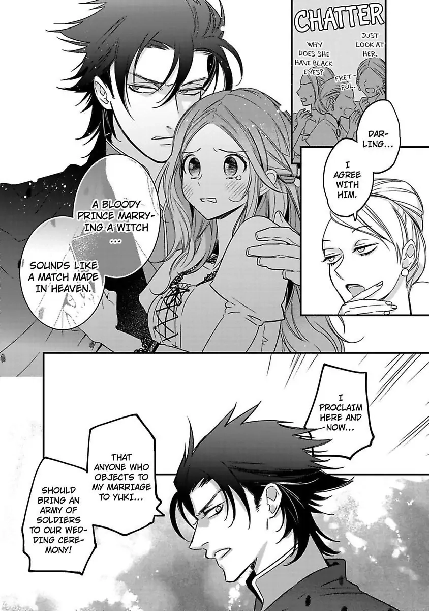 Isekai no Boukun Outaishi ni Metorare Soudesu!? ~Tensei Majo wa Kuroki Ookami ni Kyuuaisareru~ Chapter 3 page 12 - 