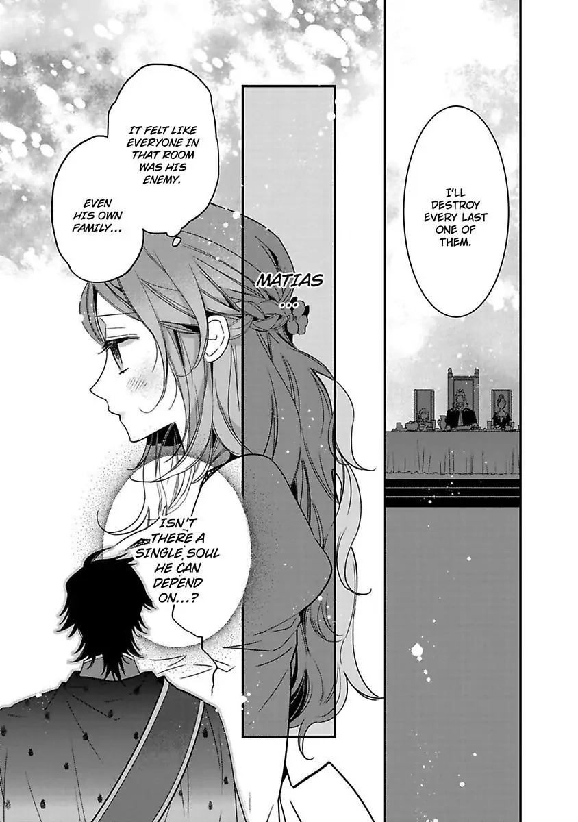 Isekai no Boukun Outaishi ni Metorare Soudesu!? ~Tensei Majo wa Kuroki Ookami ni Kyuuaisareru~ Chapter 3 page 13 - 