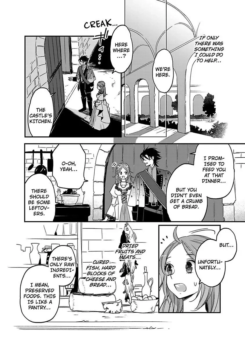 Isekai no Boukun Outaishi ni Metorare Soudesu!? ~Tensei Majo wa Kuroki Ookami ni Kyuuaisareru~ Chapter 3 page 14 - 