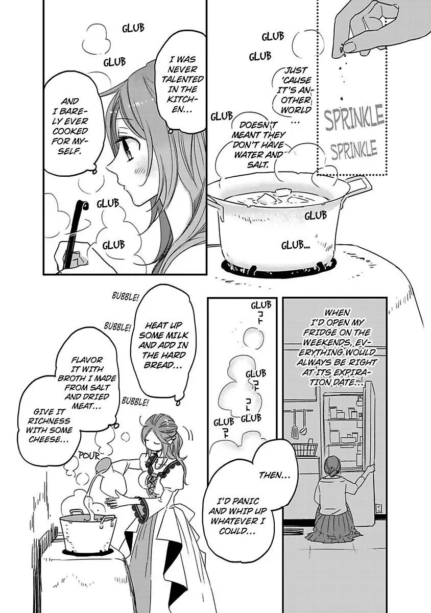 Isekai no Boukun Outaishi ni Metorare Soudesu!? ~Tensei Majo wa Kuroki Ookami ni Kyuuaisareru~ Chapter 3 page 16 - 