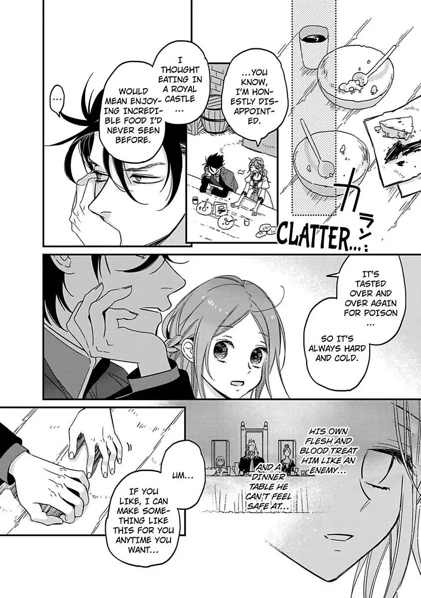 Isekai no Boukun Outaishi ni Metorare Soudesu!? ~Tensei Majo wa Kuroki Ookami ni Kyuuaisareru~ Chapter 3 page 18 - 
