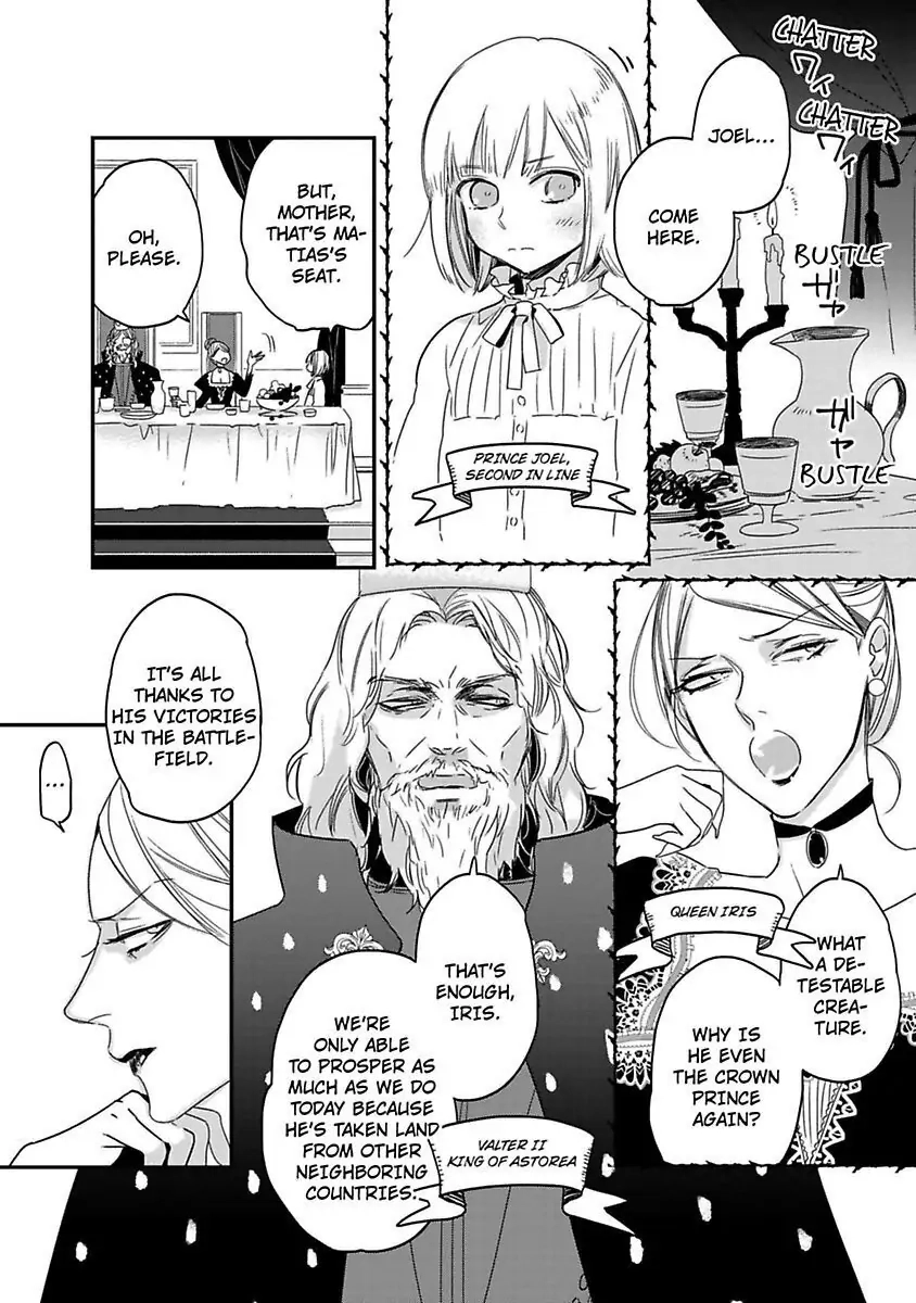 Isekai no Boukun Outaishi ni Metorare Soudesu!? ~Tensei Majo wa Kuroki Ookami ni Kyuuaisareru~ Chapter 3 page 3 - 