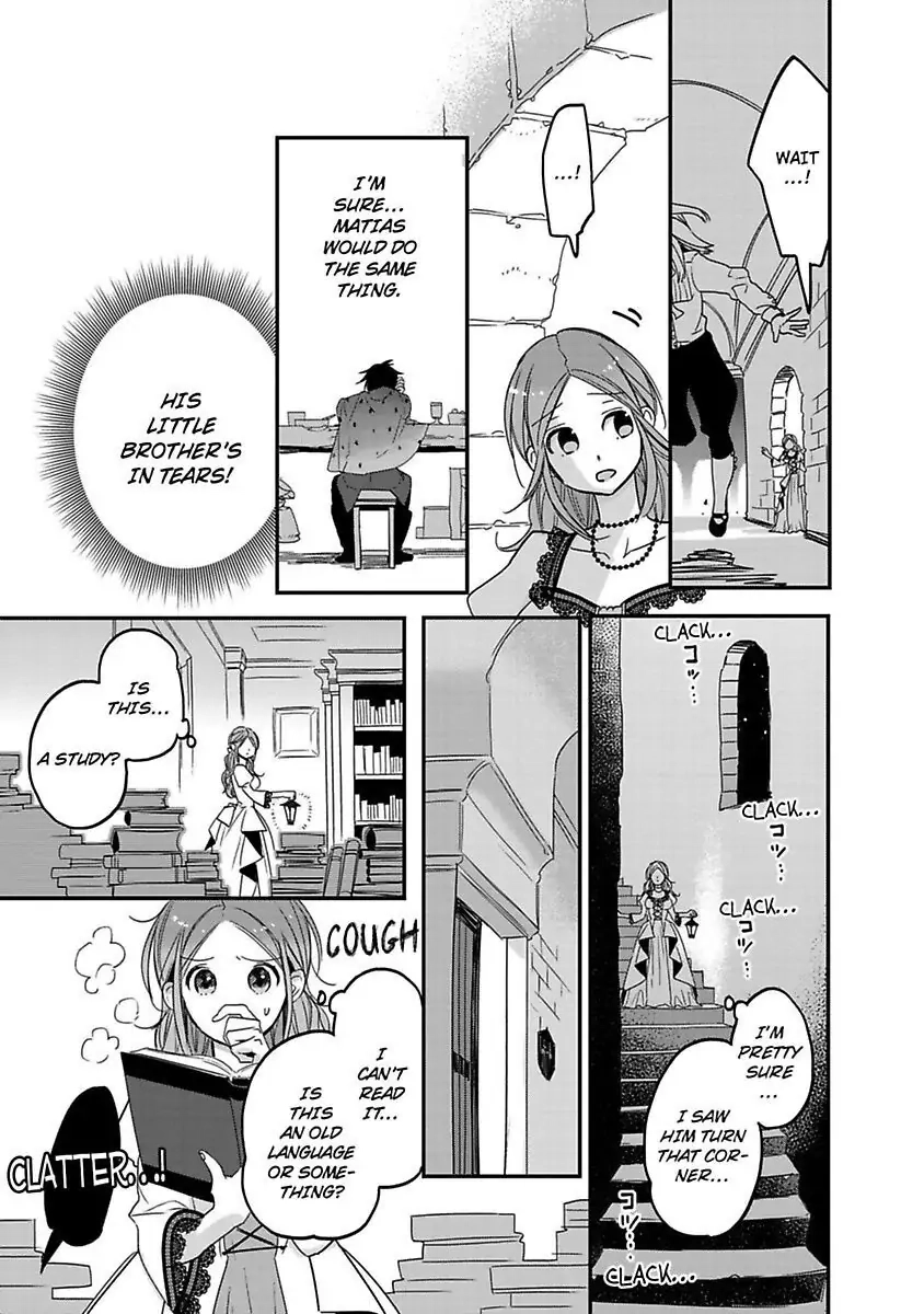 Isekai no Boukun Outaishi ni Metorare Soudesu!? ~Tensei Majo wa Kuroki Ookami ni Kyuuaisareru~ Chapter 3 page 21 - 