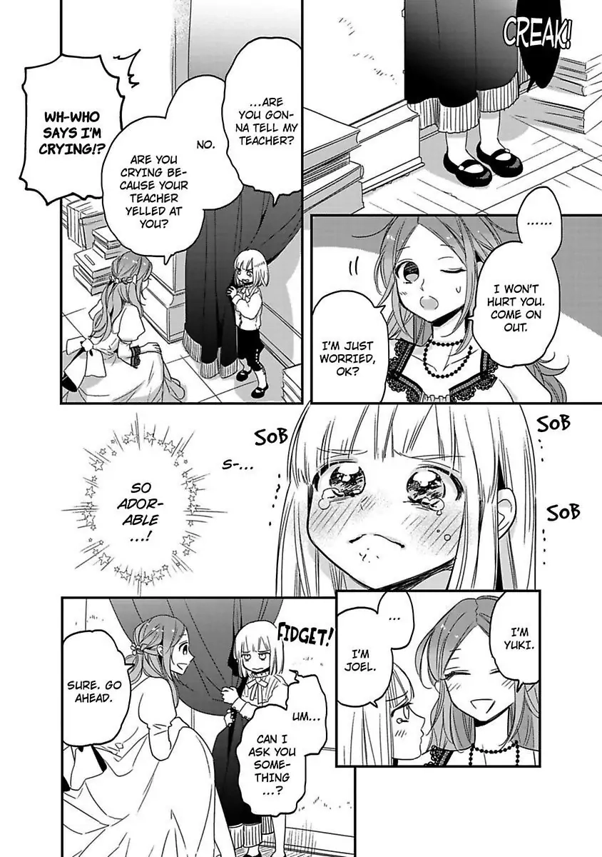 Isekai no Boukun Outaishi ni Metorare Soudesu!? ~Tensei Majo wa Kuroki Ookami ni Kyuuaisareru~ Chapter 3 page 22 - 