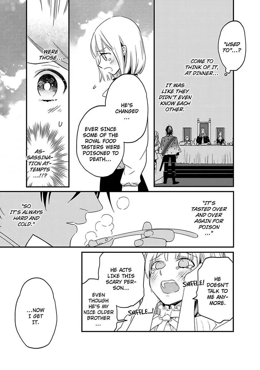 Isekai no Boukun Outaishi ni Metorare Soudesu!? ~Tensei Majo wa Kuroki Ookami ni Kyuuaisareru~ Chapter 3 page 25 - 