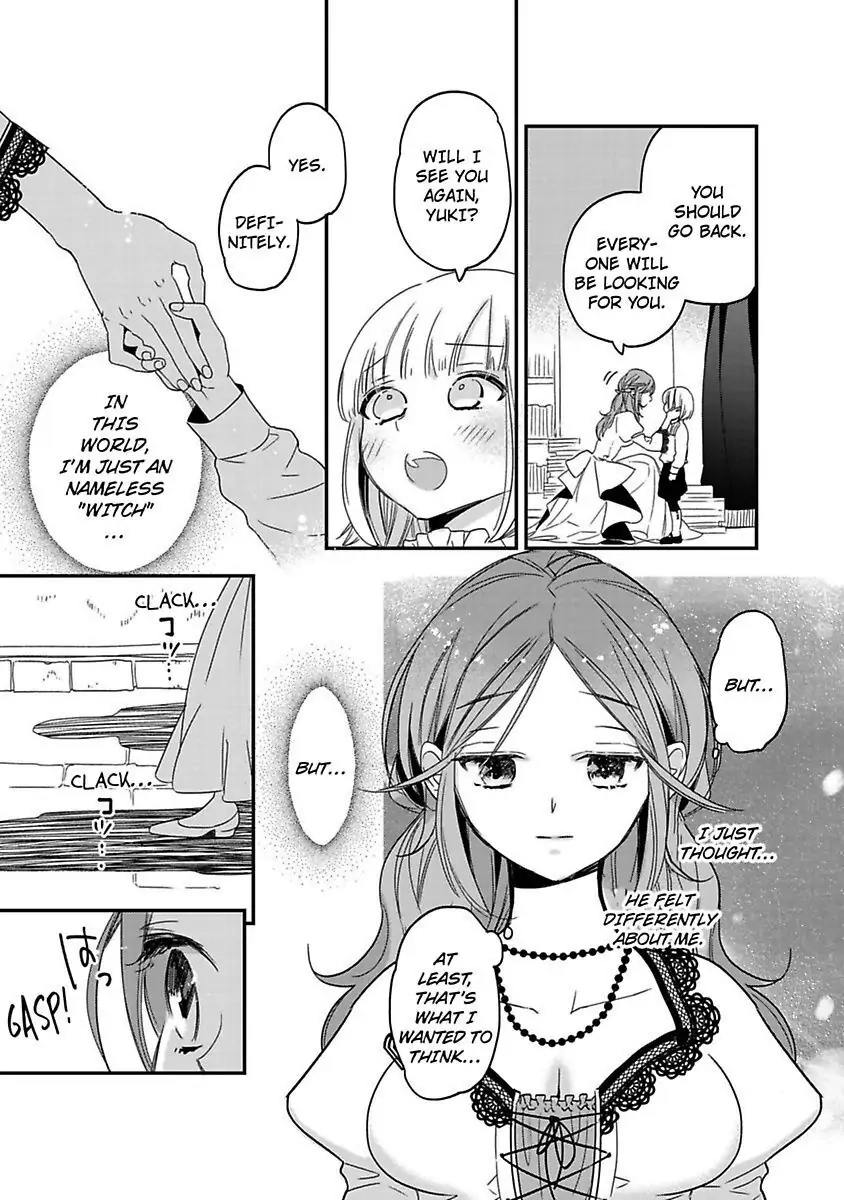 Isekai no Boukun Outaishi ni Metorare Soudesu!? ~Tensei Majo wa Kuroki Ookami ni Kyuuaisareru~ Chapter 3 page 27 - 