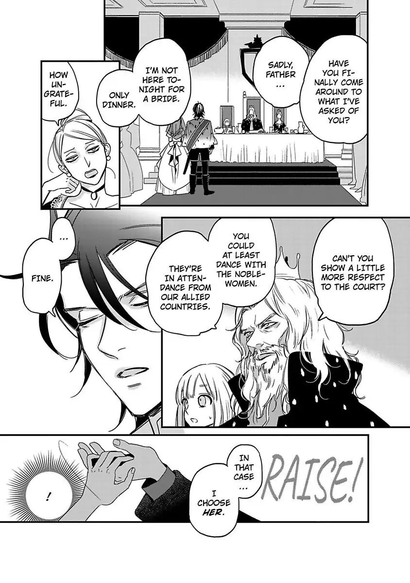 Isekai no Boukun Outaishi ni Metorare Soudesu!? ~Tensei Majo wa Kuroki Ookami ni Kyuuaisareru~ Chapter 3 page 7 - 