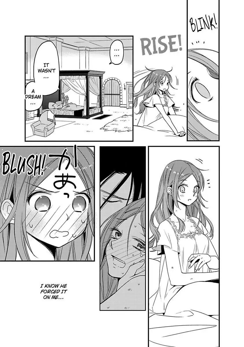 Isekai no Boukun Outaishi ni Metorare Soudesu!? ~Tensei Majo wa Kuroki Ookami ni Kyuuaisareru~ Chapter 4 page 17 - 
