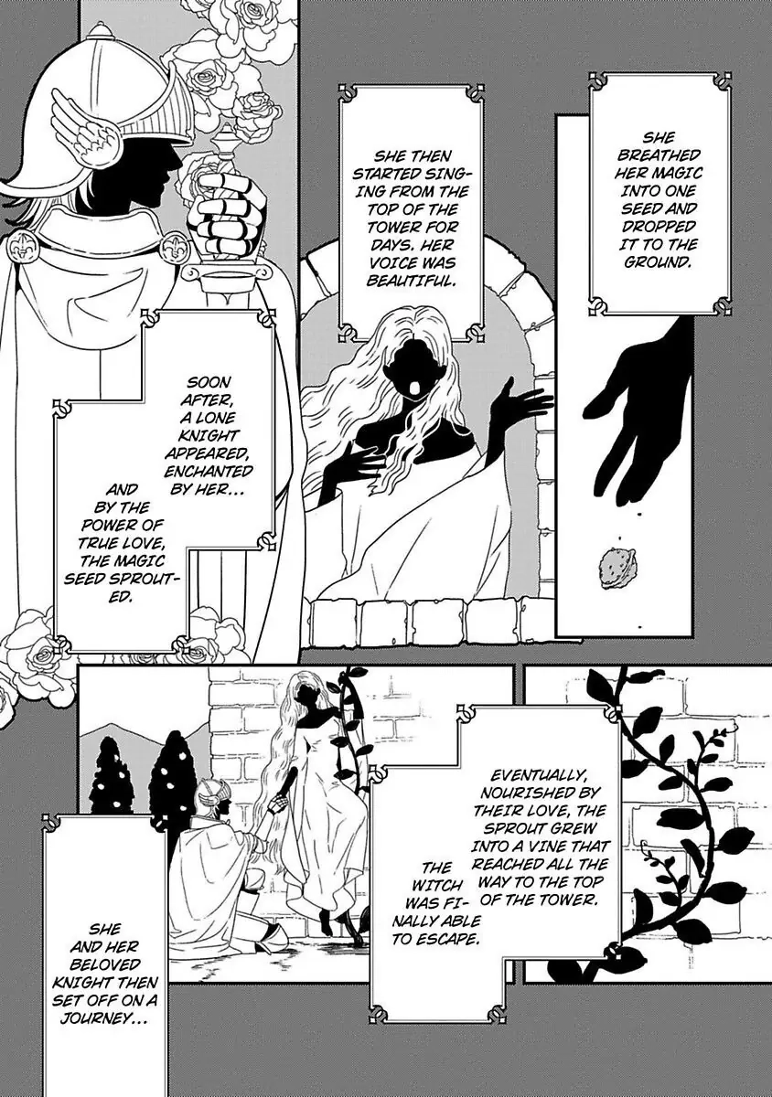 Isekai no Boukun Outaishi ni Metorare Soudesu!? ~Tensei Majo wa Kuroki Ookami ni Kyuuaisareru~ Chapter 4 page 22 - 