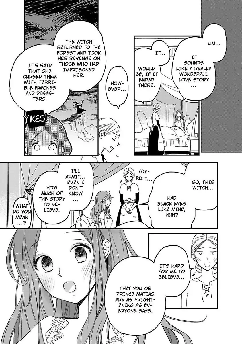 Isekai no Boukun Outaishi ni Metorare Soudesu!? ~Tensei Majo wa Kuroki Ookami ni Kyuuaisareru~ Chapter 4 page 23 - 