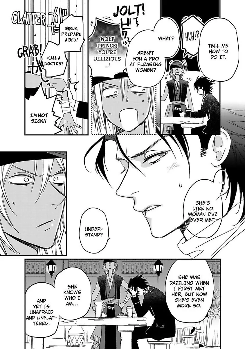Isekai no Boukun Outaishi ni Metorare Soudesu!? ~Tensei Majo wa Kuroki Ookami ni Kyuuaisareru~ Chapter 4 page 26 - 