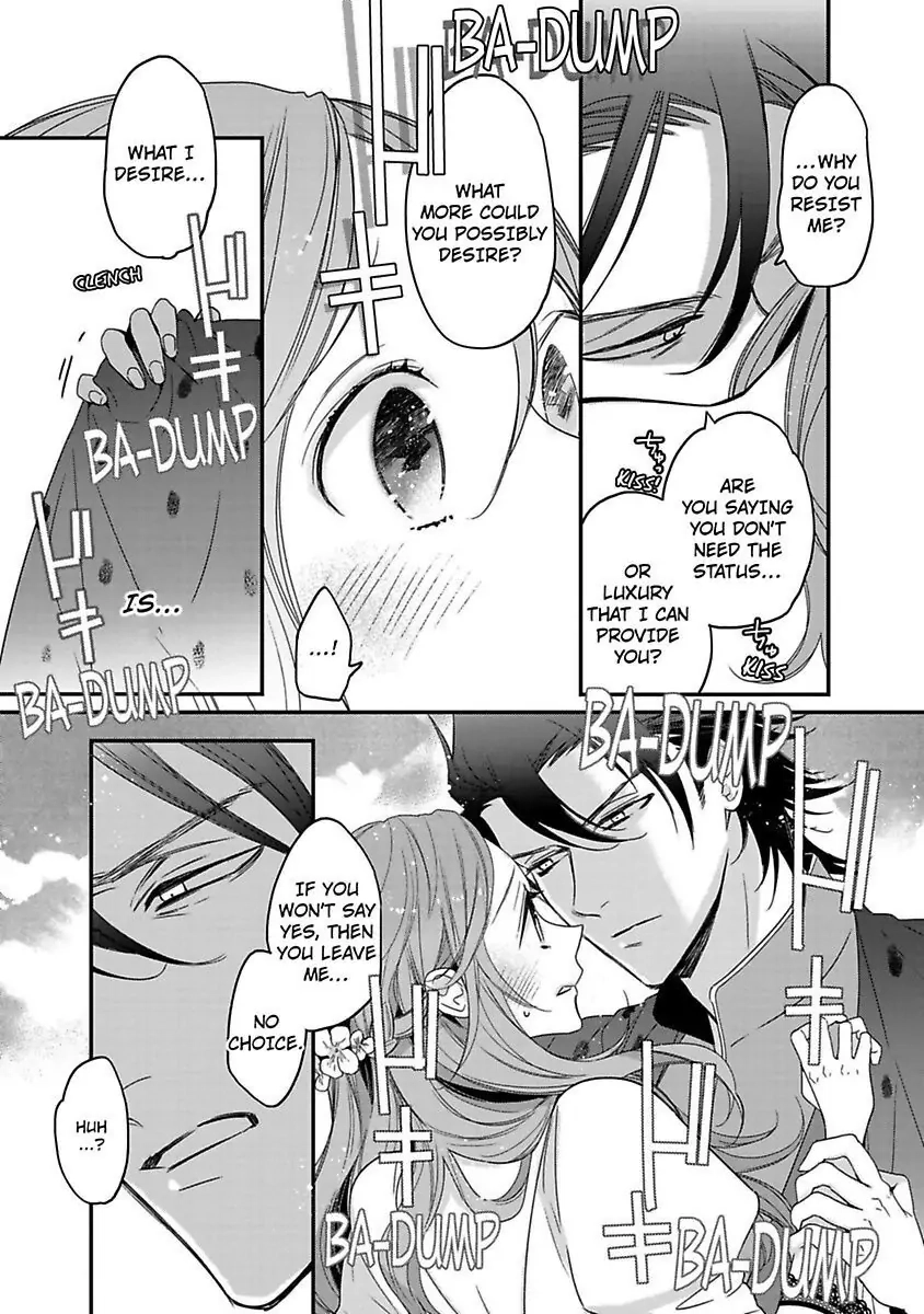 Isekai no Boukun Outaishi ni Metorare Soudesu!? ~Tensei Majo wa Kuroki Ookami ni Kyuuaisareru~ Chapter 4 page 5 - 