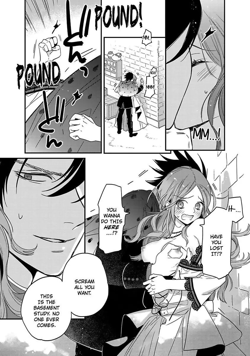 Isekai no Boukun Outaishi ni Metorare Soudesu!? ~Tensei Majo wa Kuroki Ookami ni Kyuuaisareru~ Chapter 4 page 7 - 
