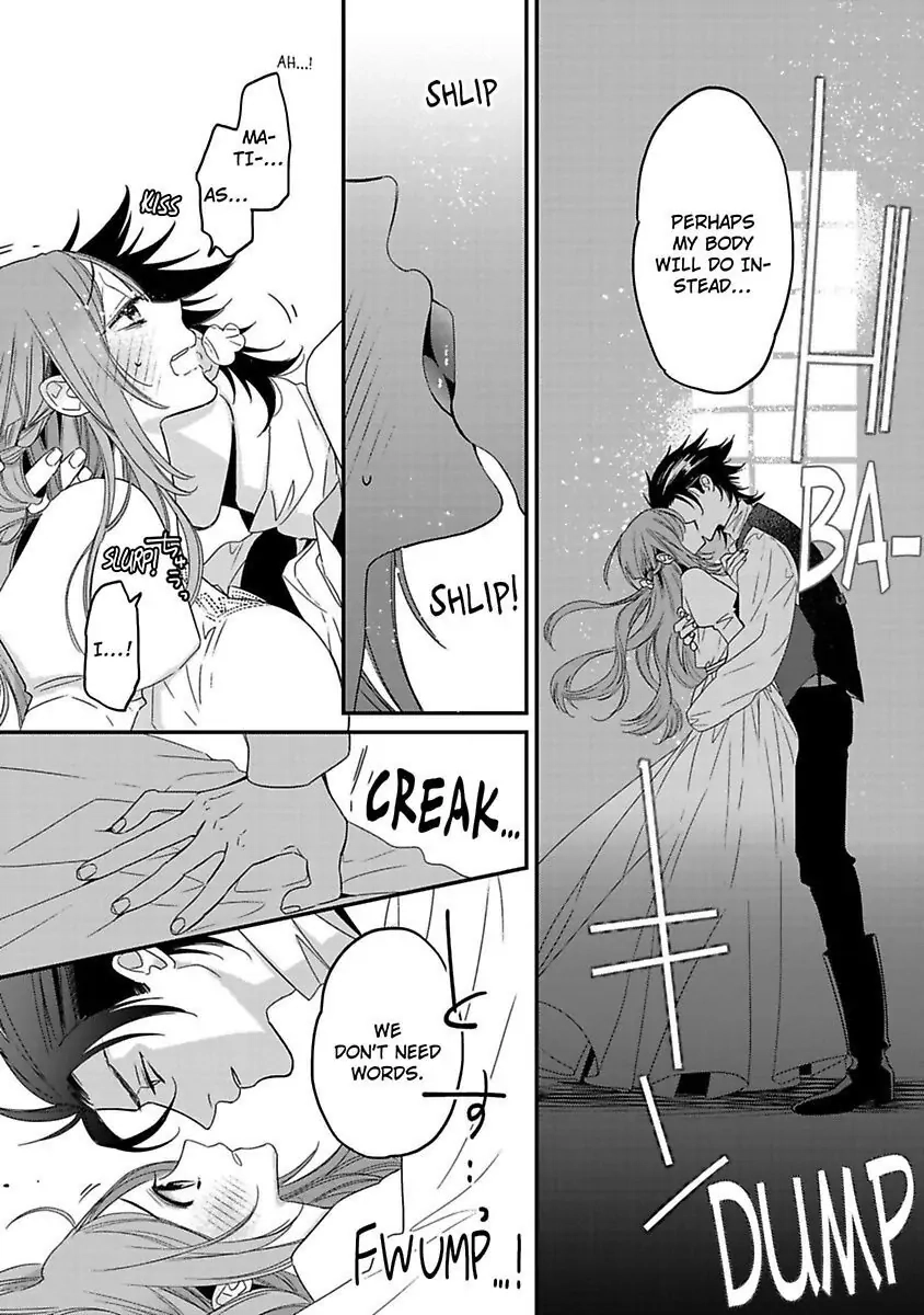 Isekai no Boukun Outaishi ni Metorare Soudesu!? ~Tensei Majo wa Kuroki Ookami ni Kyuuaisareru~ Chapter 5 page 19 - 