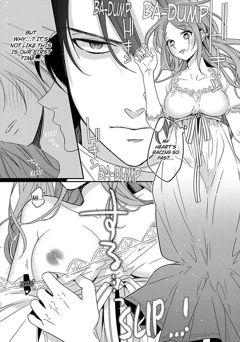 Isekai no Boukun Outaishi ni Metorare Soudesu!? ~Tensei Majo wa Kuroki Ookami ni Kyuuaisareru~ Chapter 5 page 20 - 