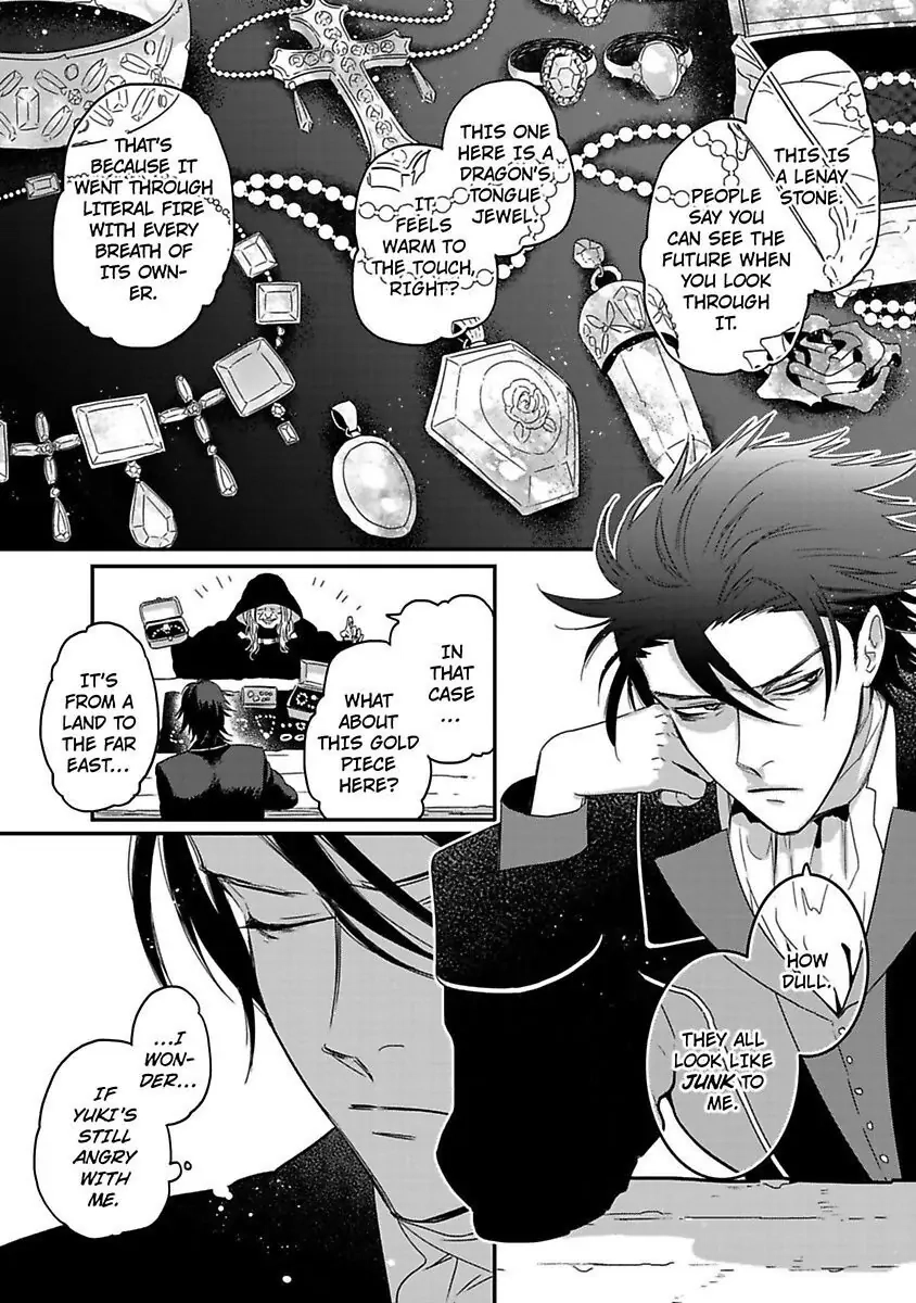 Isekai no Boukun Outaishi ni Metorare Soudesu!? ~Tensei Majo wa Kuroki Ookami ni Kyuuaisareru~ Chapter 5 page 3 - 