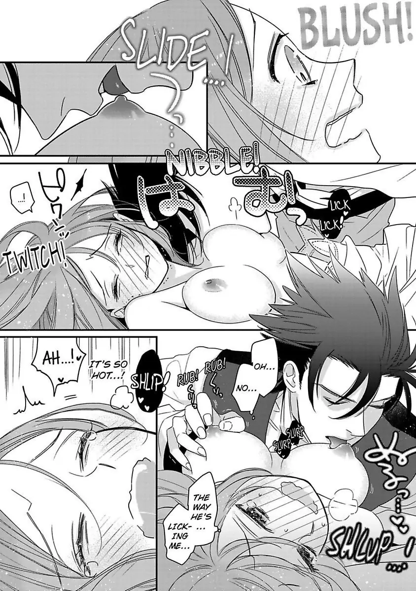 Isekai no Boukun Outaishi ni Metorare Soudesu!? ~Tensei Majo wa Kuroki Ookami ni Kyuuaisareru~ Chapter 5 page 21 - 