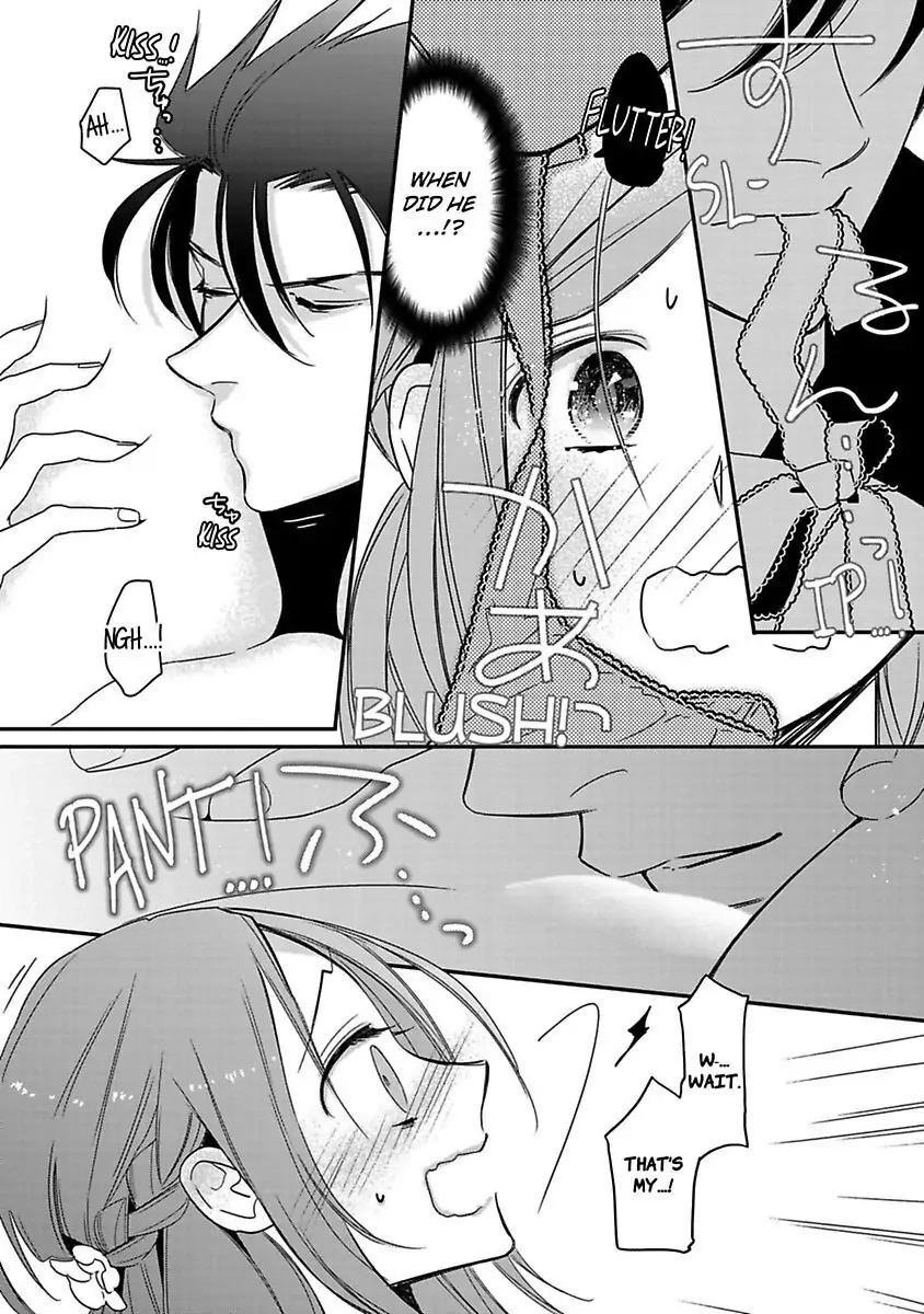 Isekai no Boukun Outaishi ni Metorare Soudesu!? ~Tensei Majo wa Kuroki Ookami ni Kyuuaisareru~ Chapter 5 page 22 - 