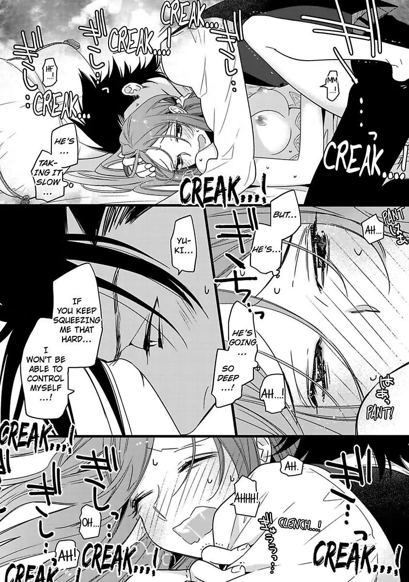 Isekai no Boukun Outaishi ni Metorare Soudesu!? ~Tensei Majo wa Kuroki Ookami ni Kyuuaisareru~ Chapter 5 page 24 - 