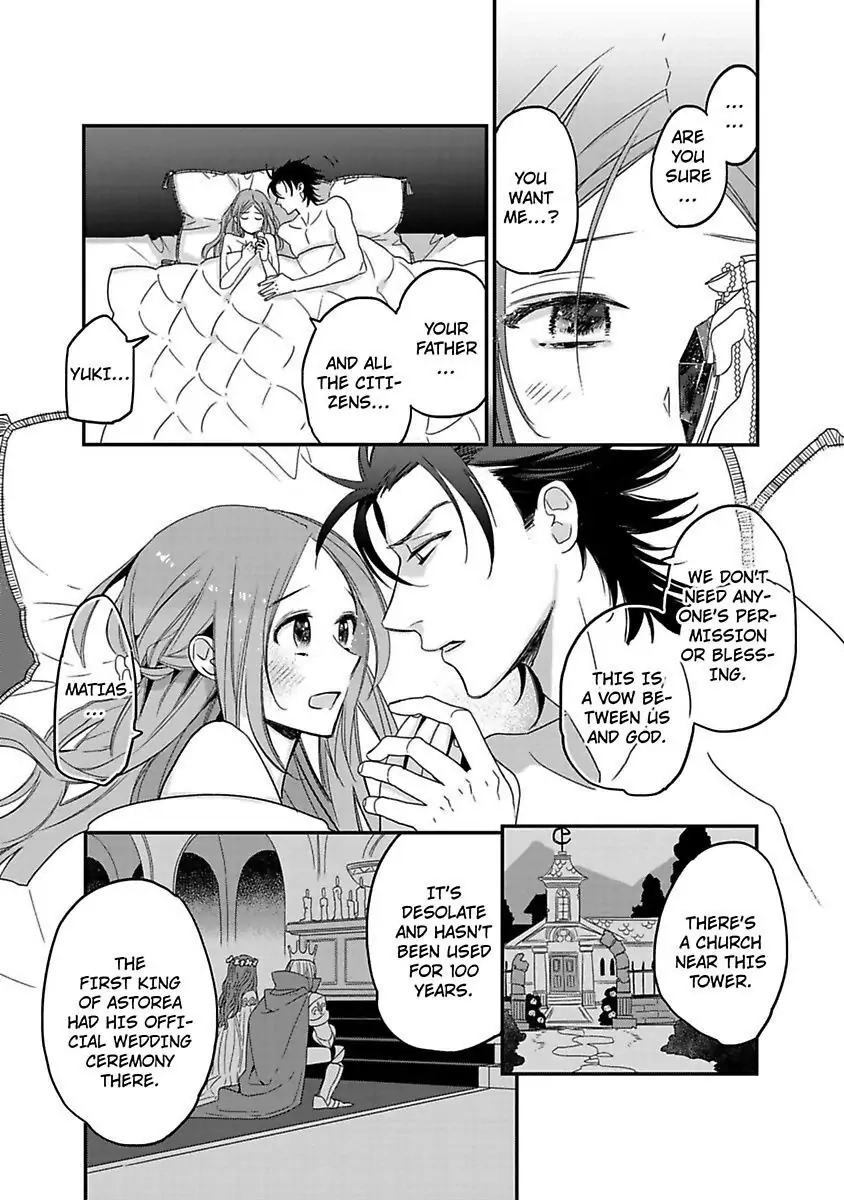 Isekai no Boukun Outaishi ni Metorare Soudesu!? ~Tensei Majo wa Kuroki Ookami ni Kyuuaisareru~ Chapter 5 page 29 - 