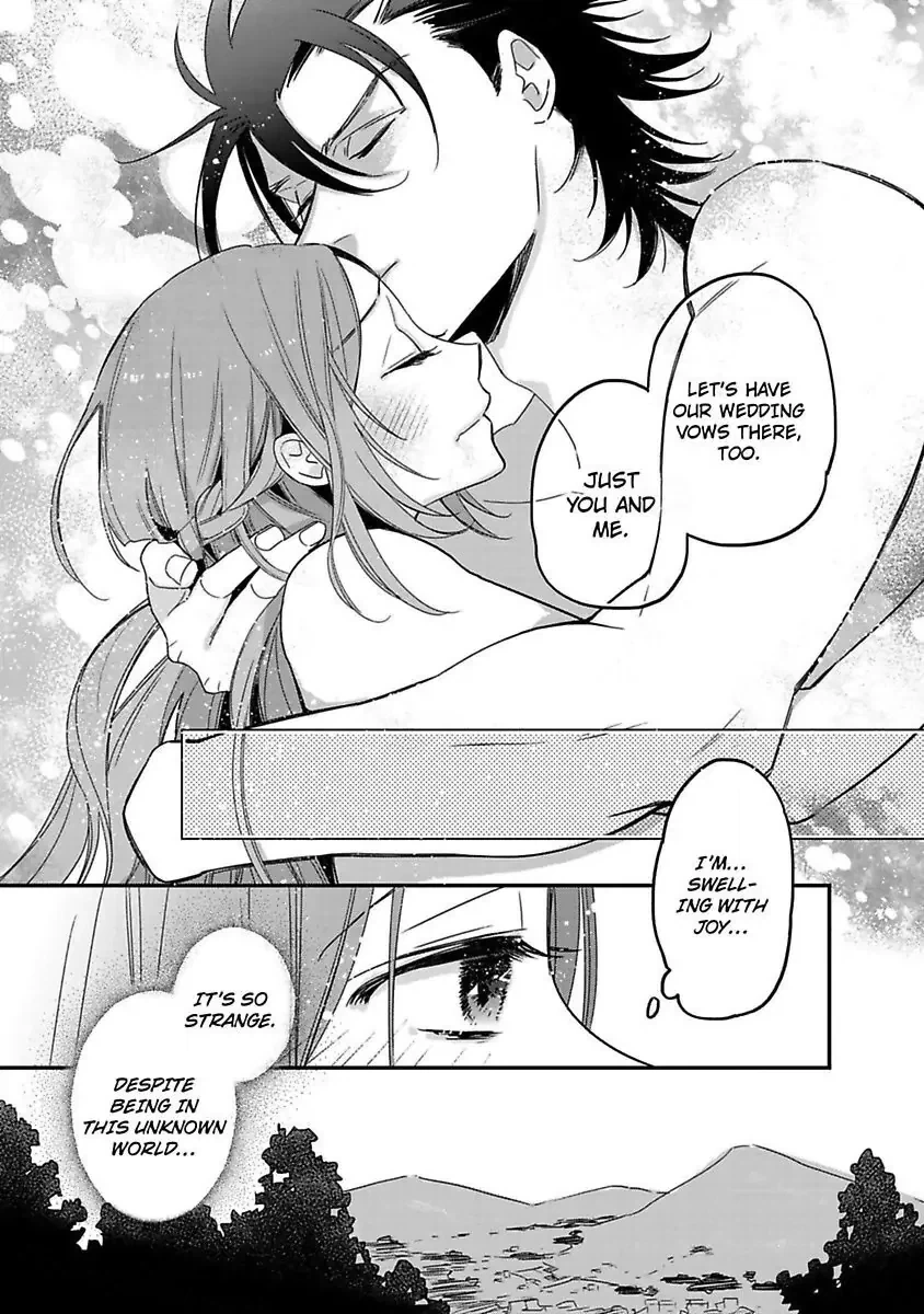Isekai no Boukun Outaishi ni Metorare Soudesu!? ~Tensei Majo wa Kuroki Ookami ni Kyuuaisareru~ Chapter 5 page 30 - 