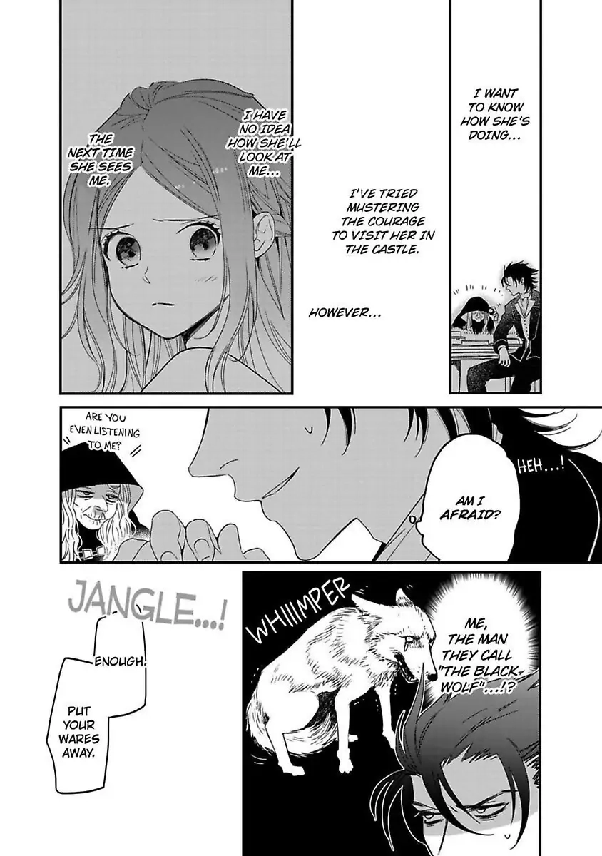 Isekai no Boukun Outaishi ni Metorare Soudesu!? ~Tensei Majo wa Kuroki Ookami ni Kyuuaisareru~ Chapter 5 page 4 - 