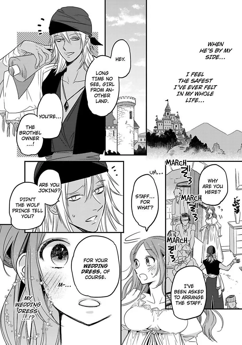 Isekai no Boukun Outaishi ni Metorare Soudesu!? ~Tensei Majo wa Kuroki Ookami ni Kyuuaisareru~ Chapter 5 page 31 - 