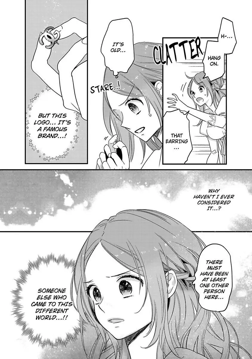 Isekai no Boukun Outaishi ni Metorare Soudesu!? ~Tensei Majo wa Kuroki Ookami ni Kyuuaisareru~ Chapter 5 page 34 - 