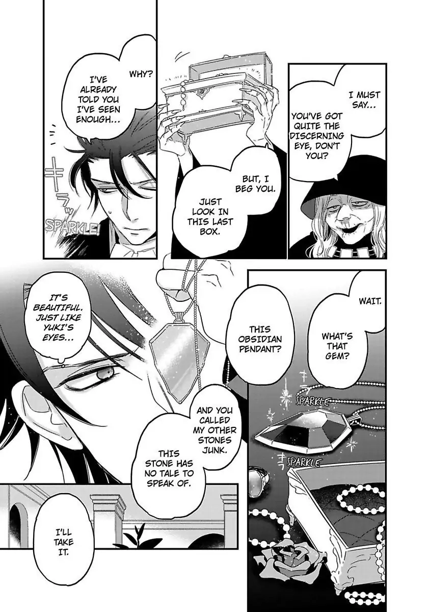 Isekai no Boukun Outaishi ni Metorare Soudesu!? ~Tensei Majo wa Kuroki Ookami ni Kyuuaisareru~ Chapter 5 page 5 - 