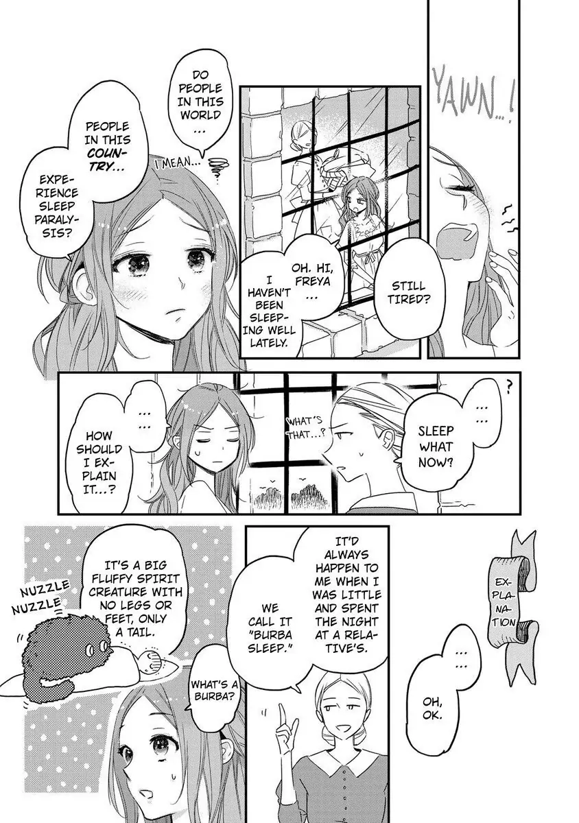Isekai no Boukun Outaishi ni Metorare Soudesu!? ~Tensei Majo wa Kuroki Ookami ni Kyuuaisareru~ Chapter 5 page 9 - 