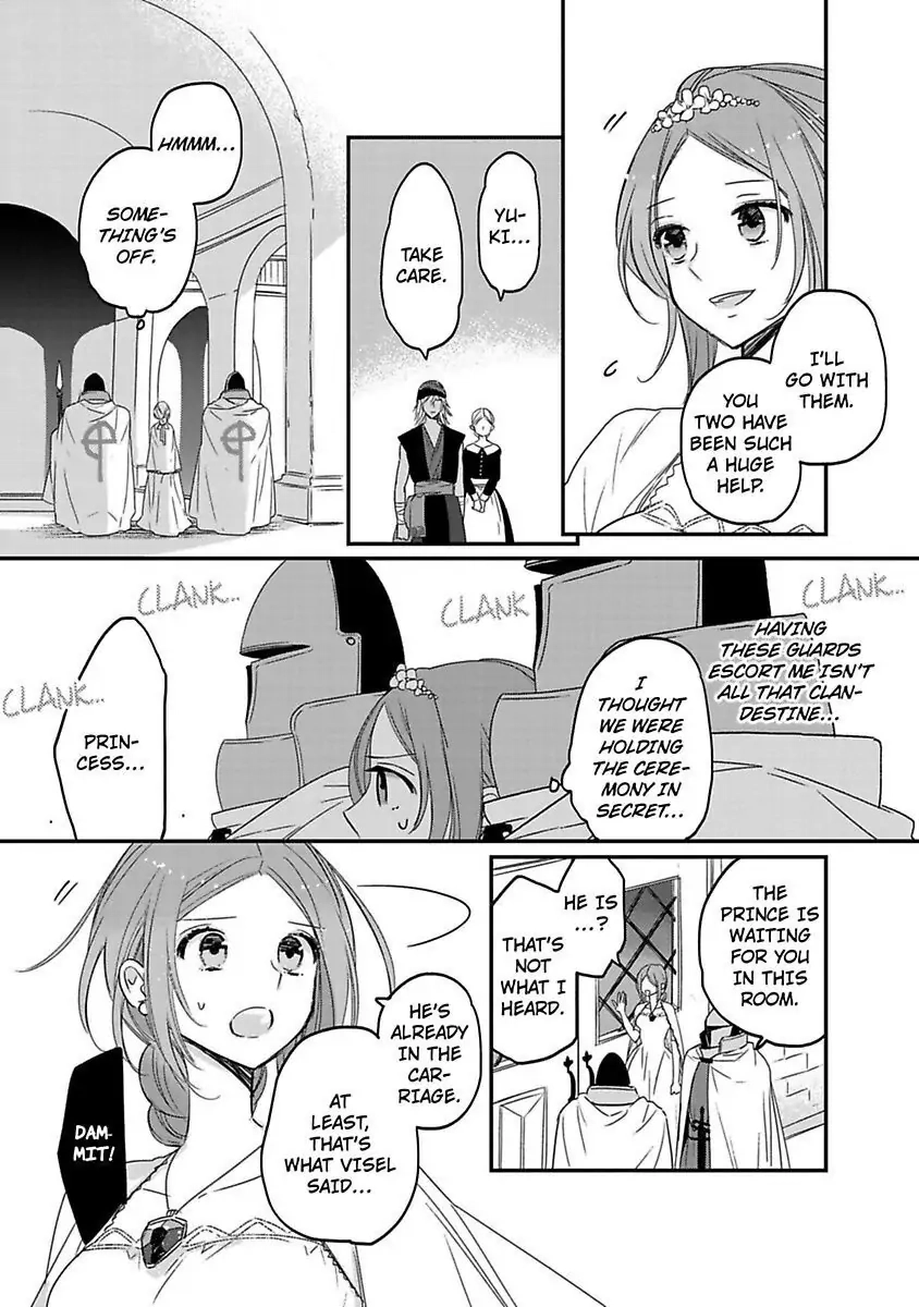 Isekai no Boukun Outaishi ni Metorare Soudesu!? ~Tensei Majo wa Kuroki Ookami ni Kyuuaisareru~ Chapter 6 page 11 - 