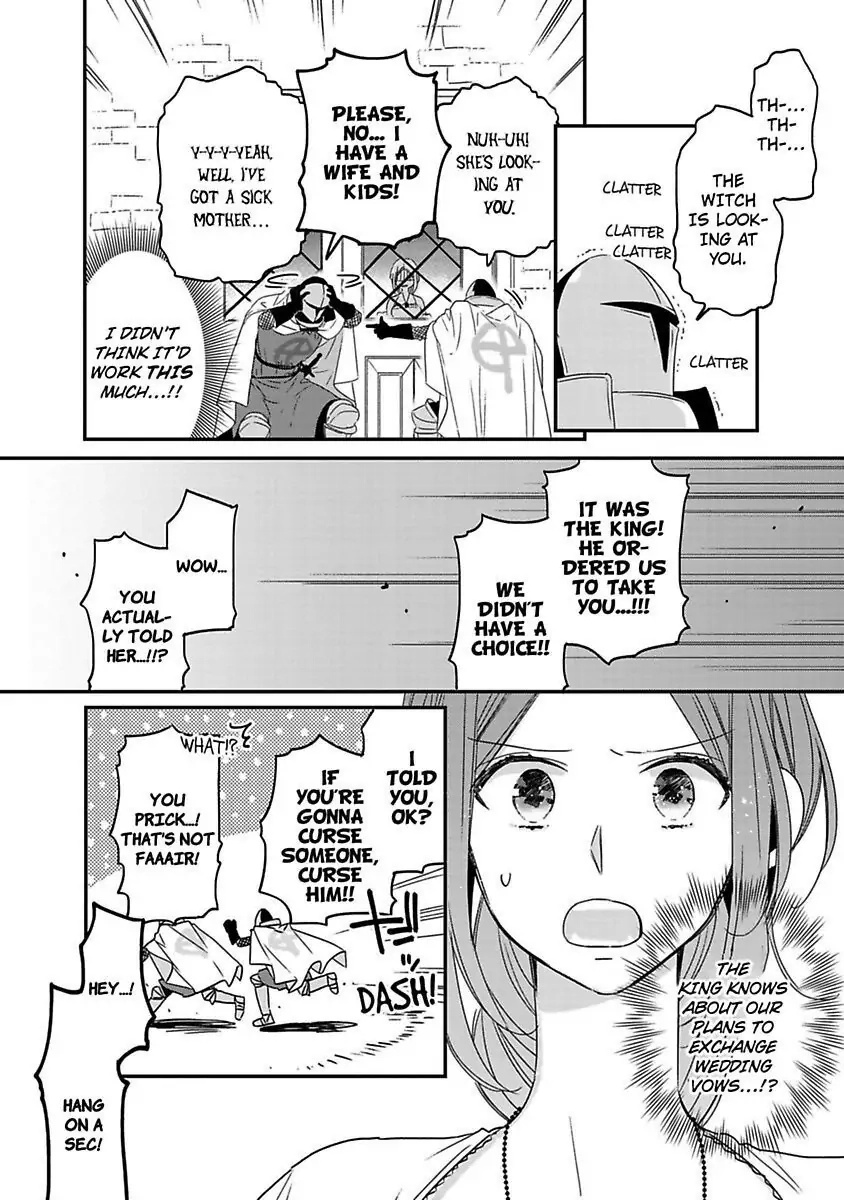 Isekai no Boukun Outaishi ni Metorare Soudesu!? ~Tensei Majo wa Kuroki Ookami ni Kyuuaisareru~ Chapter 6 page 14 - 
