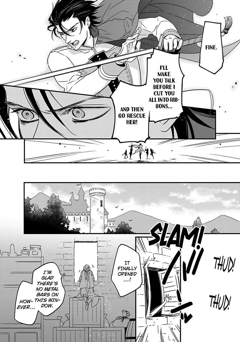 Isekai no Boukun Outaishi ni Metorare Soudesu!? ~Tensei Majo wa Kuroki Ookami ni Kyuuaisareru~ Chapter 6 page 16 - 