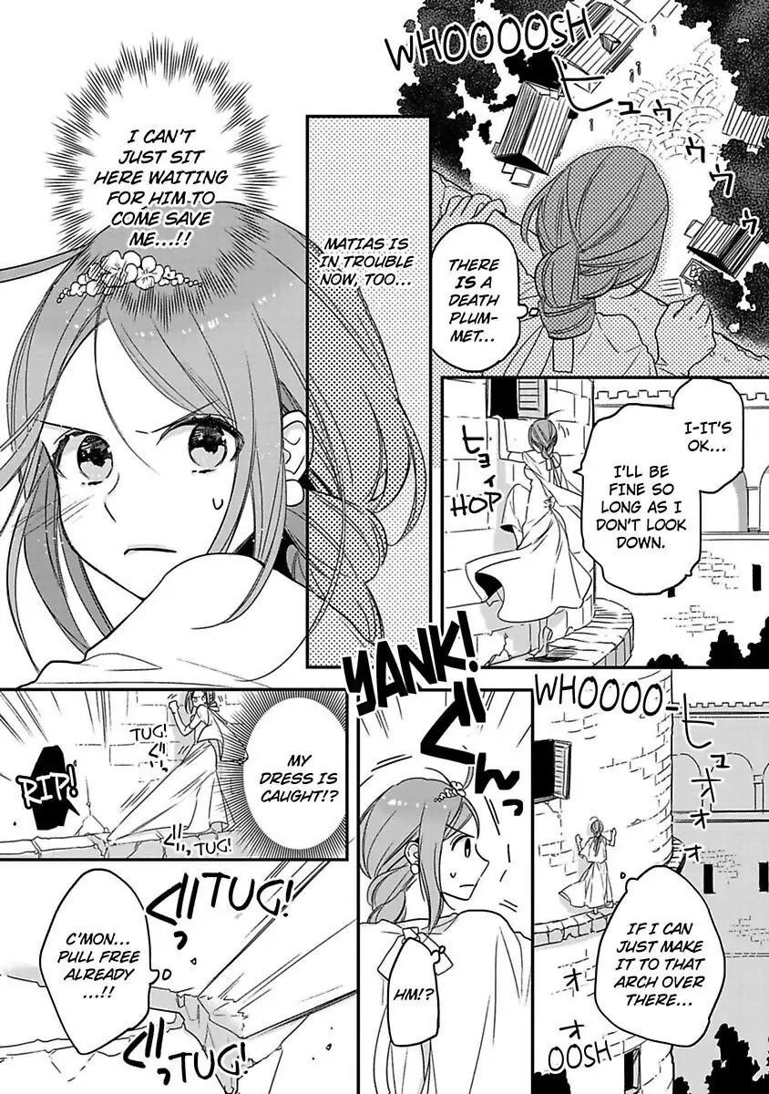 Isekai no Boukun Outaishi ni Metorare Soudesu!? ~Tensei Majo wa Kuroki Ookami ni Kyuuaisareru~ Chapter 6 page 17 - 