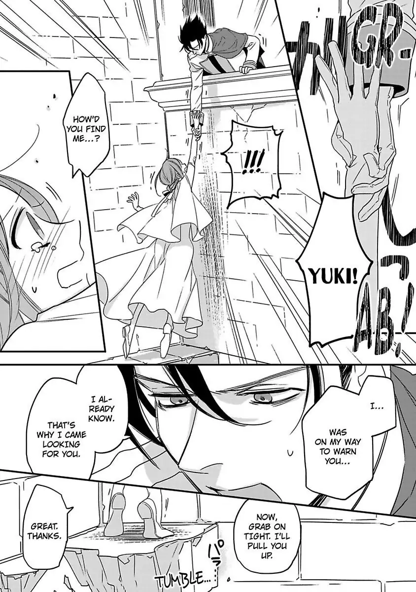 Isekai no Boukun Outaishi ni Metorare Soudesu!? ~Tensei Majo wa Kuroki Ookami ni Kyuuaisareru~ Chapter 6 page 19 - 