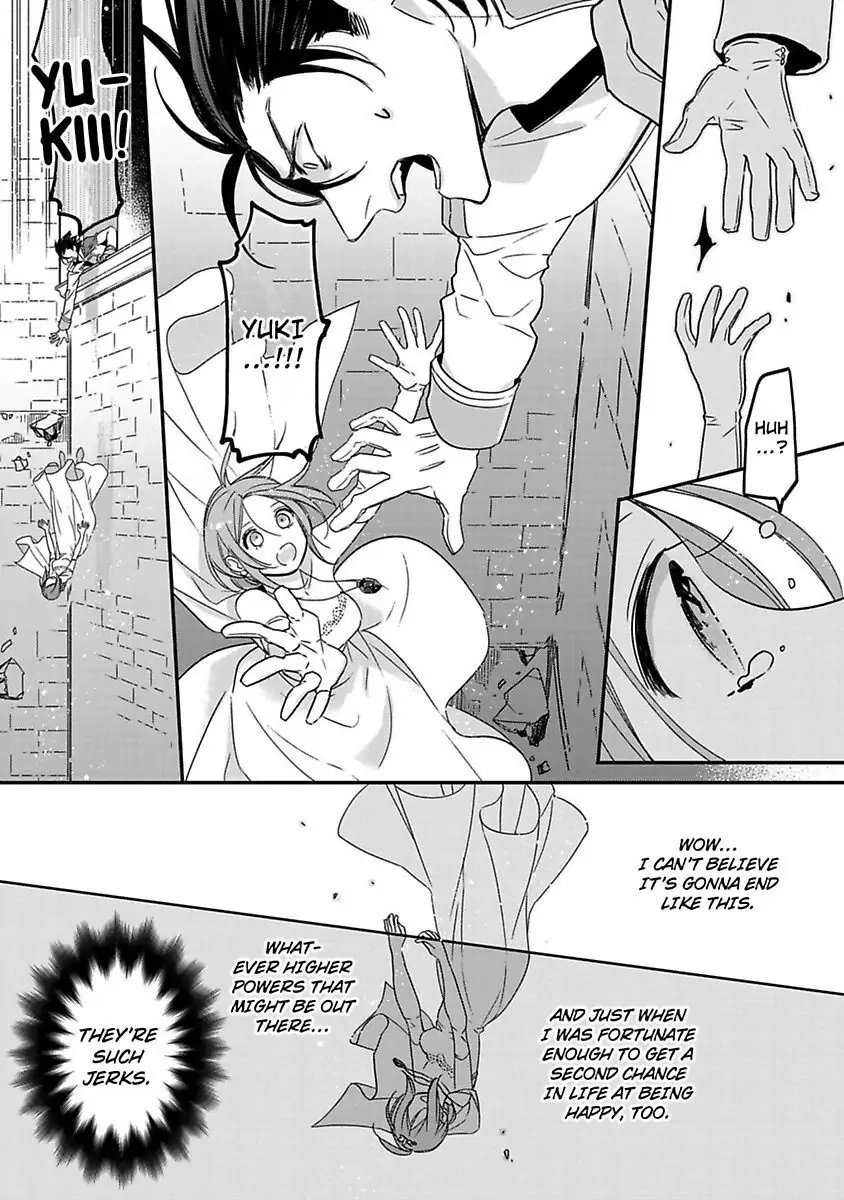 Isekai no Boukun Outaishi ni Metorare Soudesu!? ~Tensei Majo wa Kuroki Ookami ni Kyuuaisareru~ Chapter 6 page 21 - 