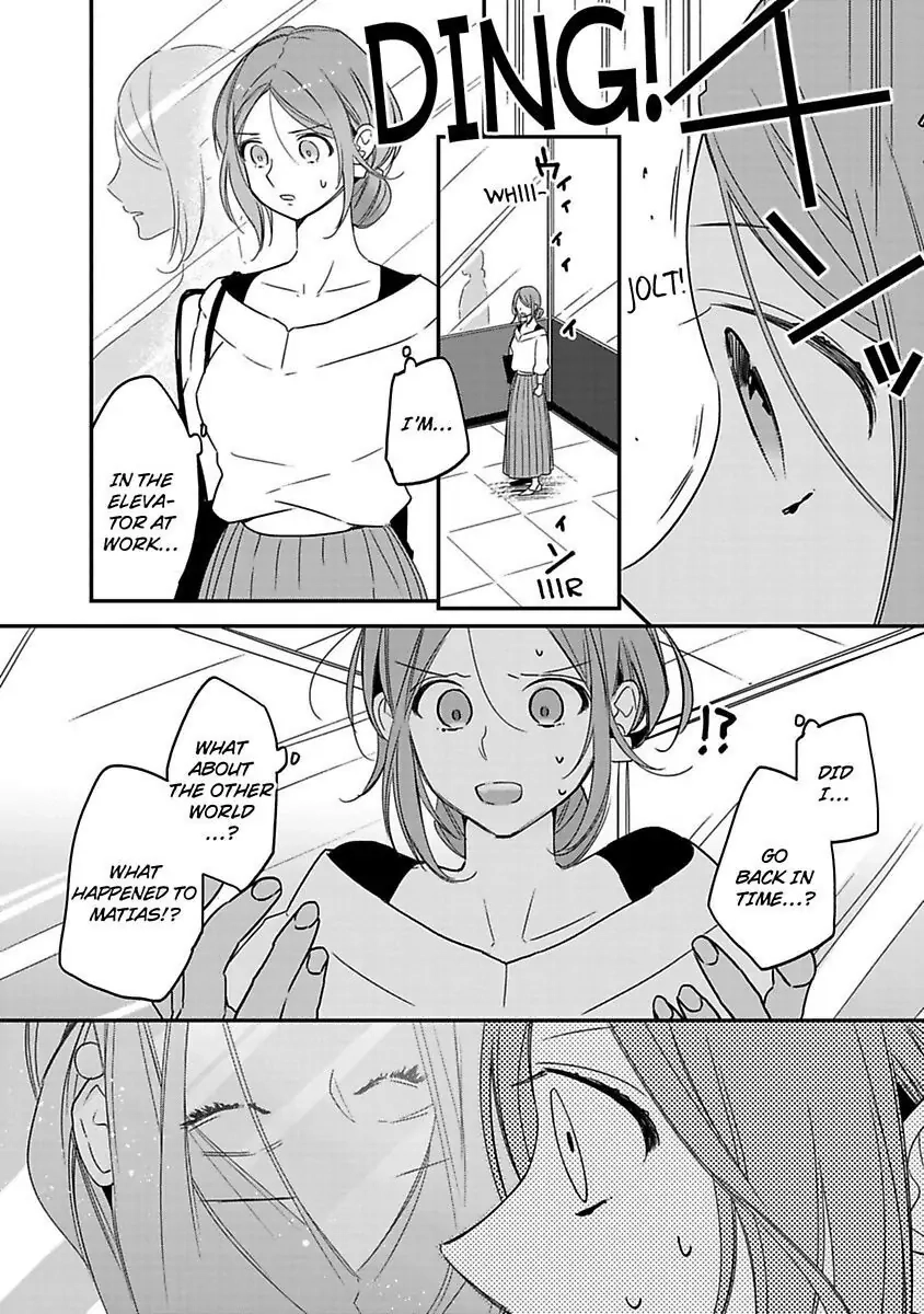 Isekai no Boukun Outaishi ni Metorare Soudesu!? ~Tensei Majo wa Kuroki Ookami ni Kyuuaisareru~ Chapter 6 page 22 - 