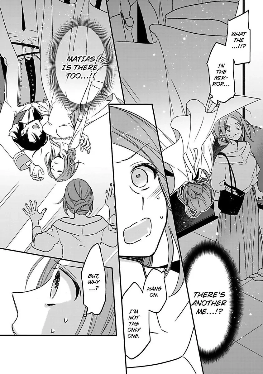 Isekai no Boukun Outaishi ni Metorare Soudesu!? ~Tensei Majo wa Kuroki Ookami ni Kyuuaisareru~ Chapter 6 page 23 - 