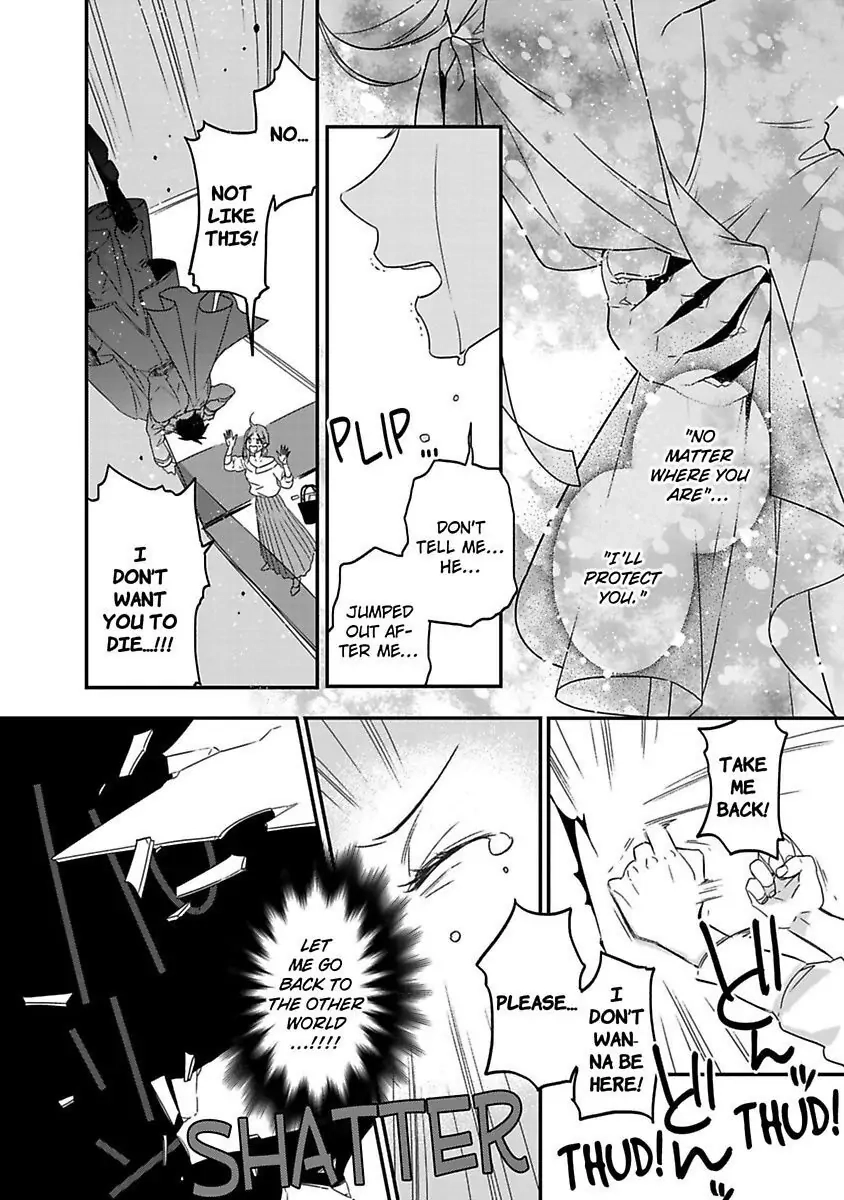 Isekai no Boukun Outaishi ni Metorare Soudesu!? ~Tensei Majo wa Kuroki Ookami ni Kyuuaisareru~ Chapter 6 page 24 - 