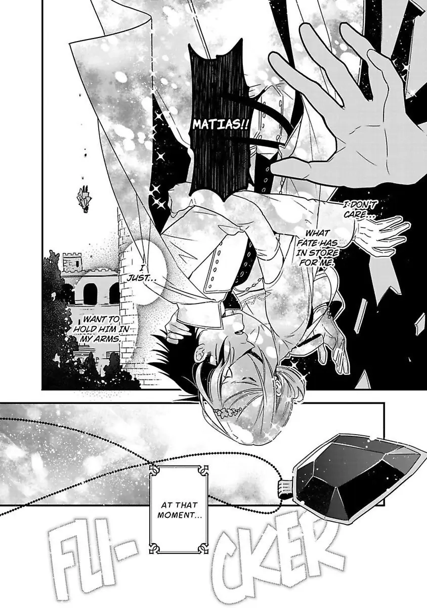 Isekai no Boukun Outaishi ni Metorare Soudesu!? ~Tensei Majo wa Kuroki Ookami ni Kyuuaisareru~ Chapter 6 page 25 - 