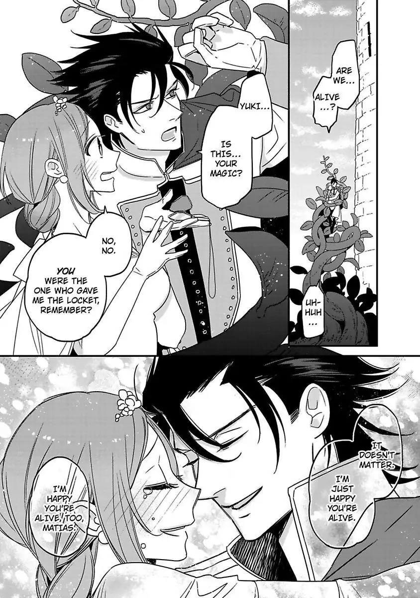 Isekai no Boukun Outaishi ni Metorare Soudesu!? ~Tensei Majo wa Kuroki Ookami ni Kyuuaisareru~ Chapter 6 page 27 - 