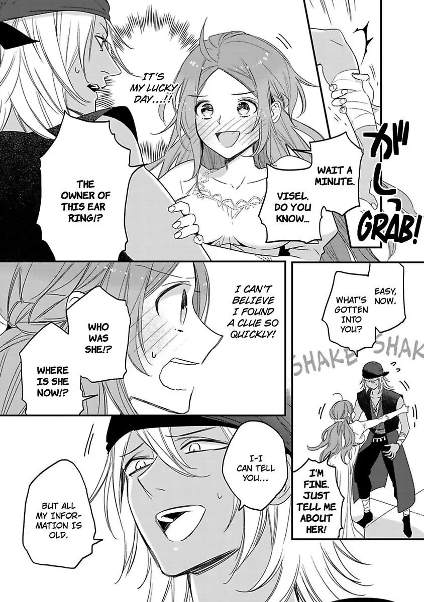 Isekai no Boukun Outaishi ni Metorare Soudesu!? ~Tensei Majo wa Kuroki Ookami ni Kyuuaisareru~ Chapter 6 page 4 - 