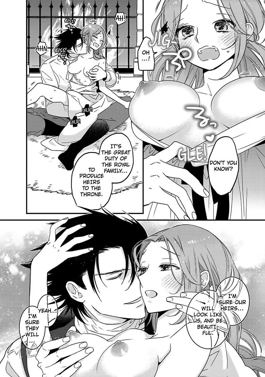 Isekai no Boukun Outaishi ni Metorare Soudesu!? ~Tensei Majo wa Kuroki Ookami ni Kyuuaisareru~ Chapter 6 page 31 - 