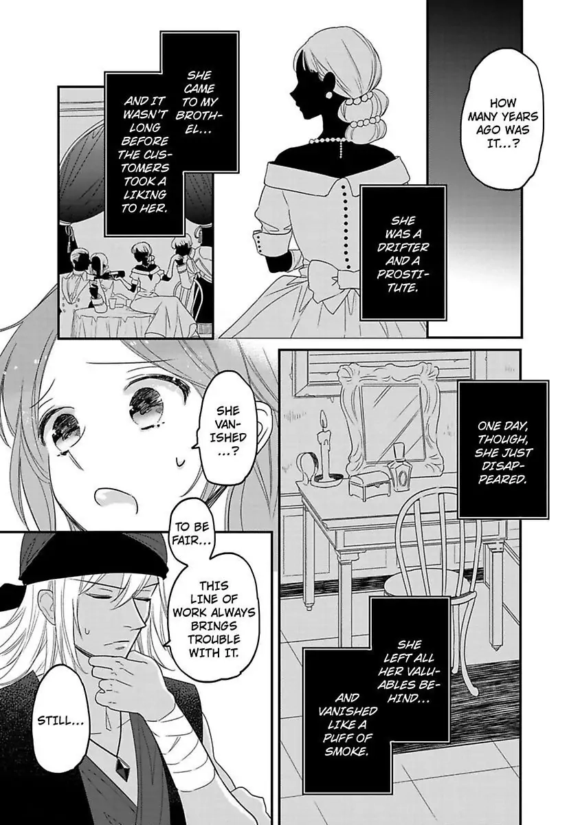 Isekai no Boukun Outaishi ni Metorare Soudesu!? ~Tensei Majo wa Kuroki Ookami ni Kyuuaisareru~ Chapter 6 page 5 - 