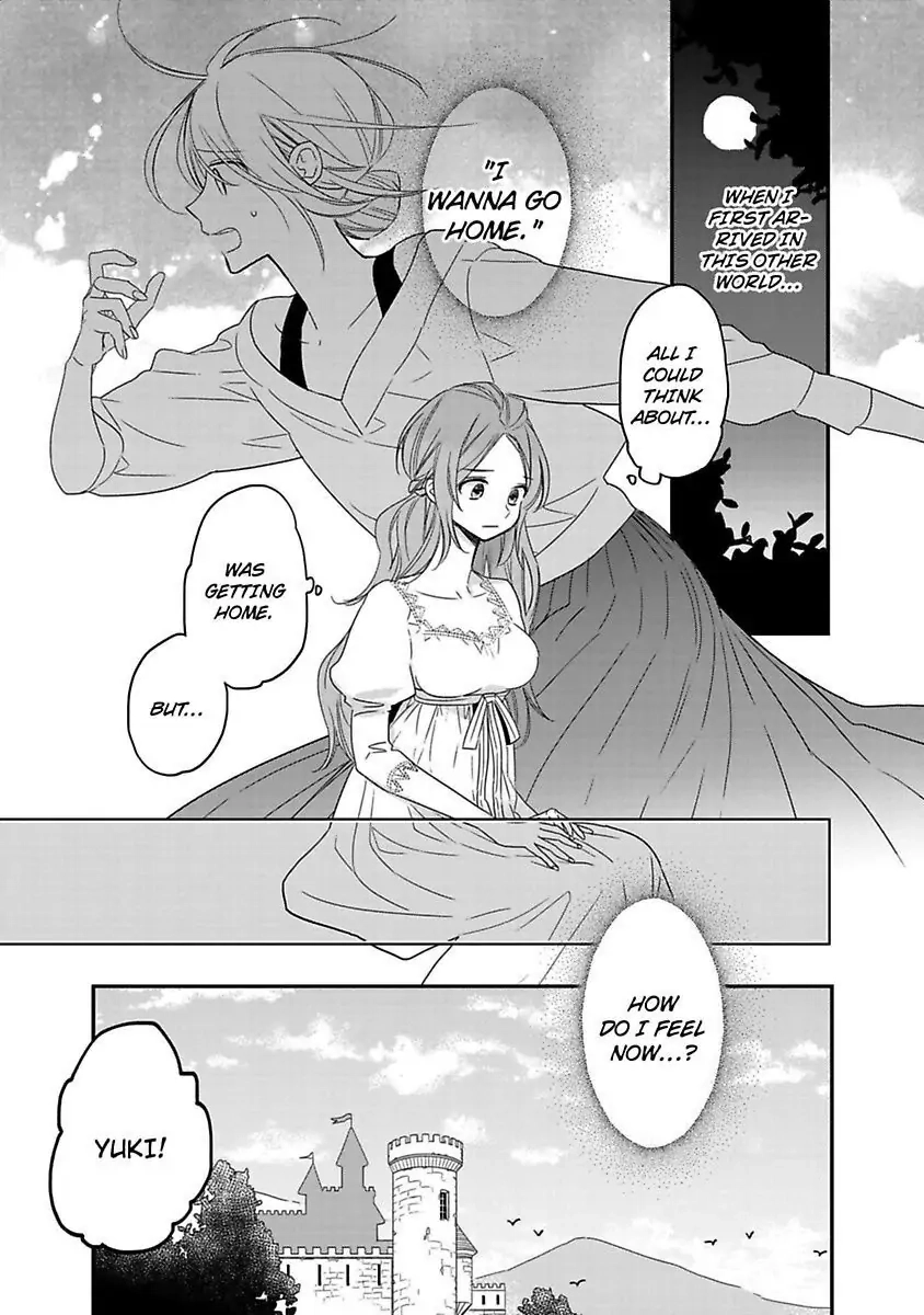 Isekai no Boukun Outaishi ni Metorare Soudesu!? ~Tensei Majo wa Kuroki Ookami ni Kyuuaisareru~ Chapter 6 page 7 - 