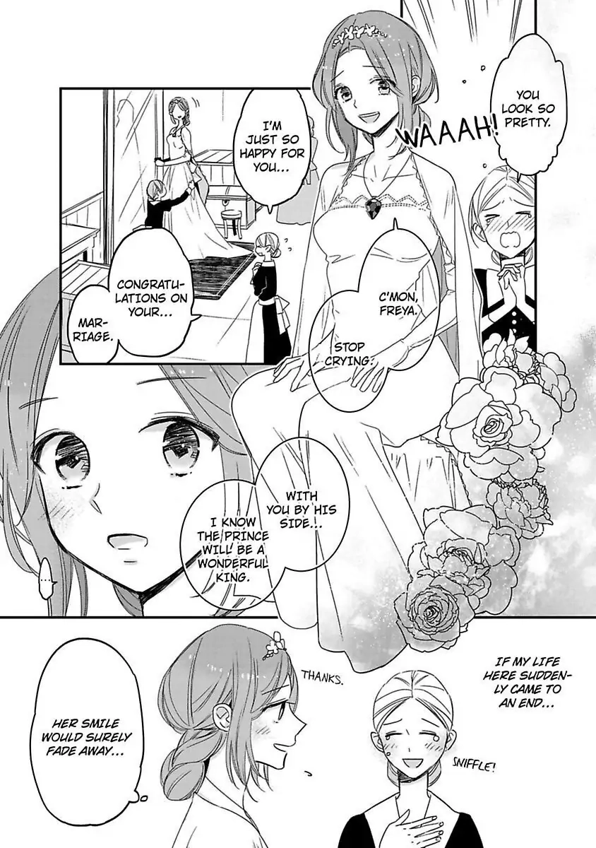 Isekai no Boukun Outaishi ni Metorare Soudesu!? ~Tensei Majo wa Kuroki Ookami ni Kyuuaisareru~ Chapter 6 page 8 - 